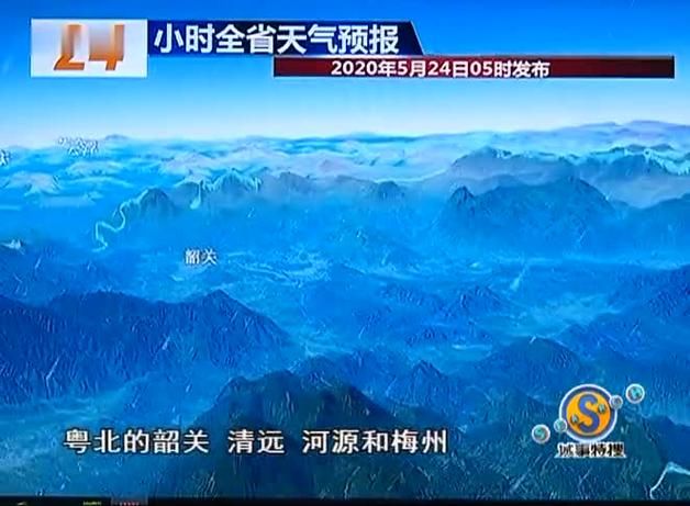 【云南昭通镇雄县通报1例无症状感染者详情_云南昭通镇雄县天气预报15天查询】