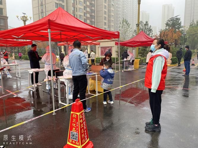 山东淄博桓台县疫情防控中风险地区(山东淄博桓台县一桩)