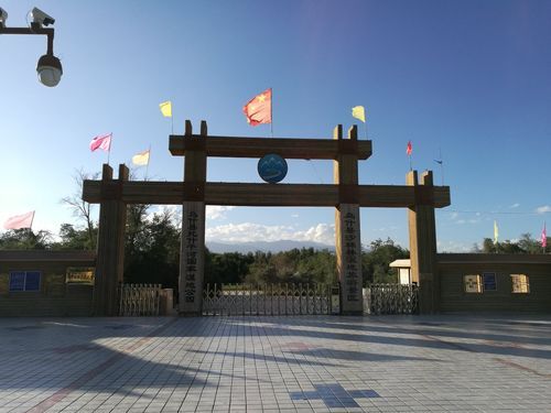 新疆维吾尔自治区阿克苏地区乌什县最新通告：所有人员解封(新疆阿克苏地区乌什县风项目最新消息)