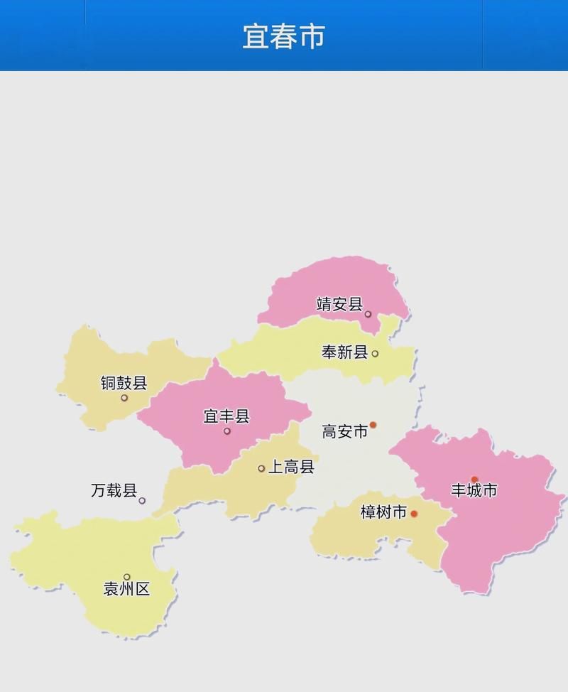 江西宜春靖安县疫情还在新增吗今天_江西宜春市靖安县