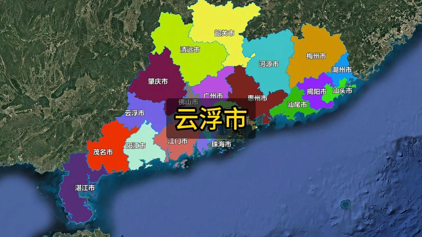 广东云浮云城区管控区区本土确诊详情/广东云浮市云城区百度全景地图