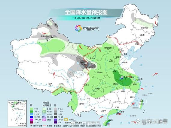 乌翠区新增疫情关注/乌翠区今天天气预报