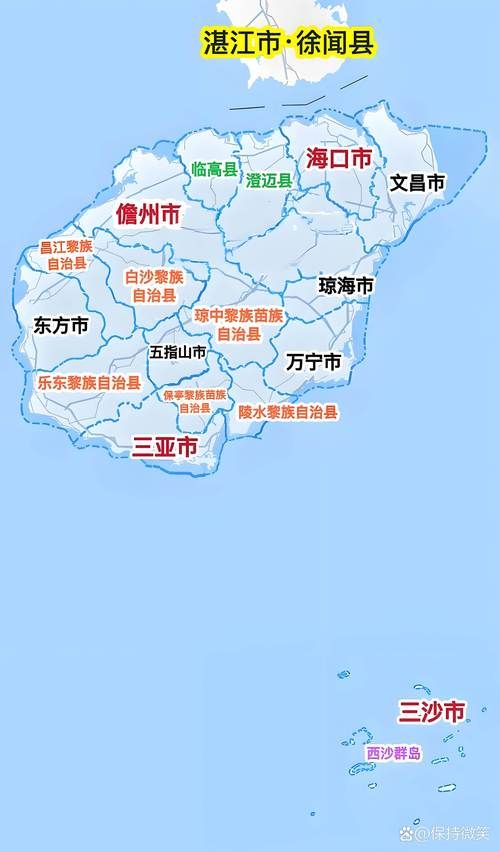 【海南直辖县级行政区划琼海近期最新消息疫情_海南琼海最新新闻】