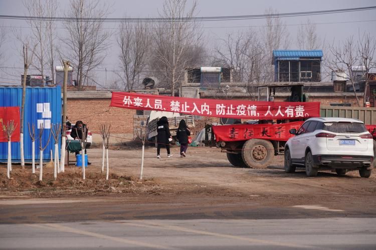 【陕西省榆林市清涧县有什么疫情地区_陕西省榆林市清涧县的屠宰场有哪些】