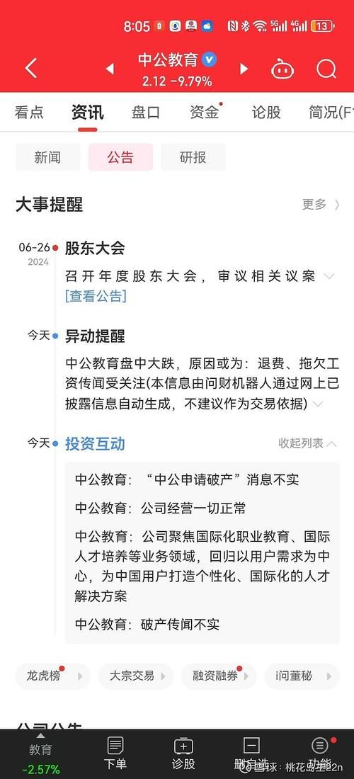 【山西太原山西转型综合改革示范区通报13例境外输入详情,山西转型综合改革示范区地图】