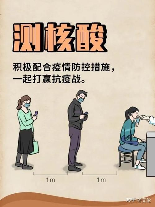 【罗湖区算是疫情风险地区吗,罗湖区算是疫情风险地区吗为什么】