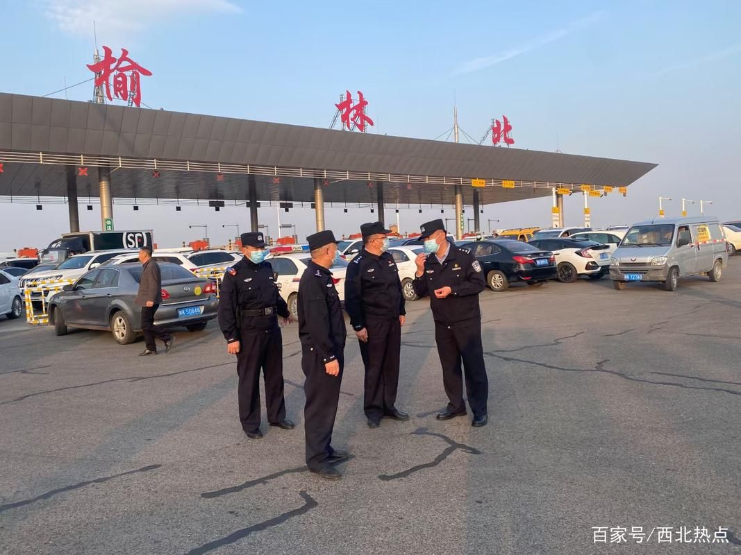  疫情视频最新陕西榆林榆阳区:榆林榆阳区派出所视频