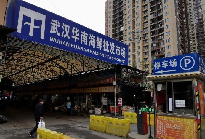 新增疫情关注新华区/新冠疫情武汉华南海鲜市场