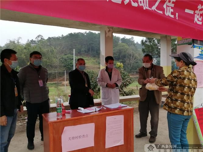 灵山县疫情最新消疫情况/灵山县最近大事件有哪些