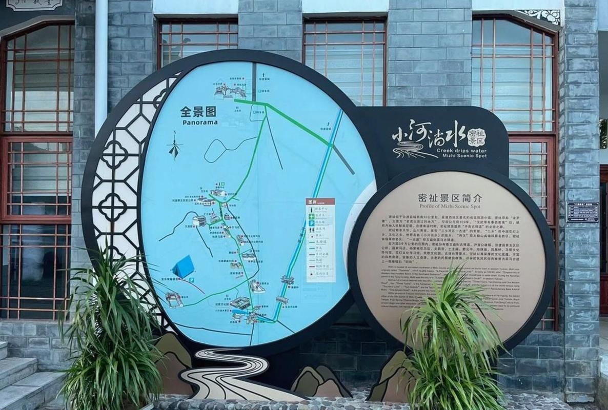【弥渡县几个地区有疫情发生,弥渡县有哪些难认的地名】