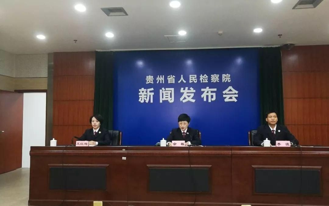 砚山县最新通告：所有人员足不出户/砚山县扫黑除恶名单最新消息