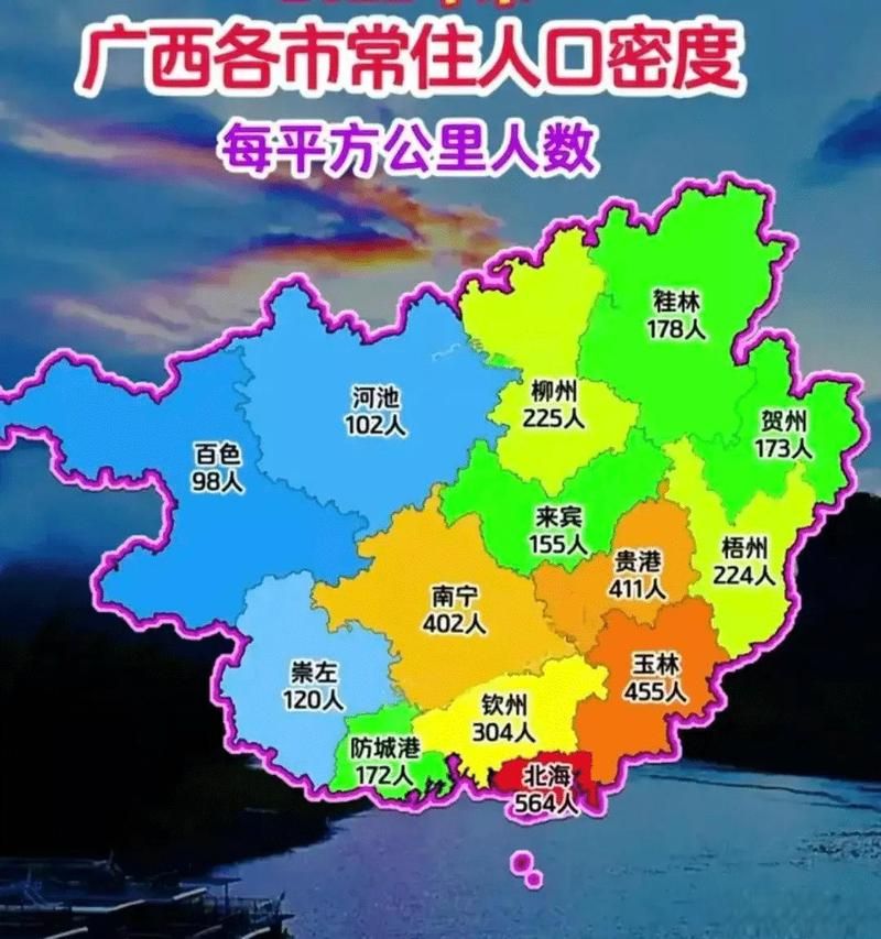 【最新疫情桂平市,桂平市最新计划图】