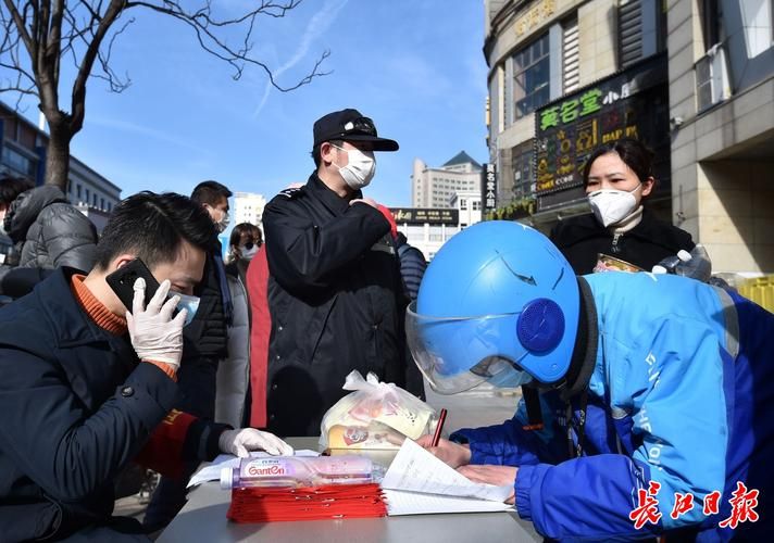 【青海海东新增23例本土确诊及26例无症状,青海海东开展专项排查整治】