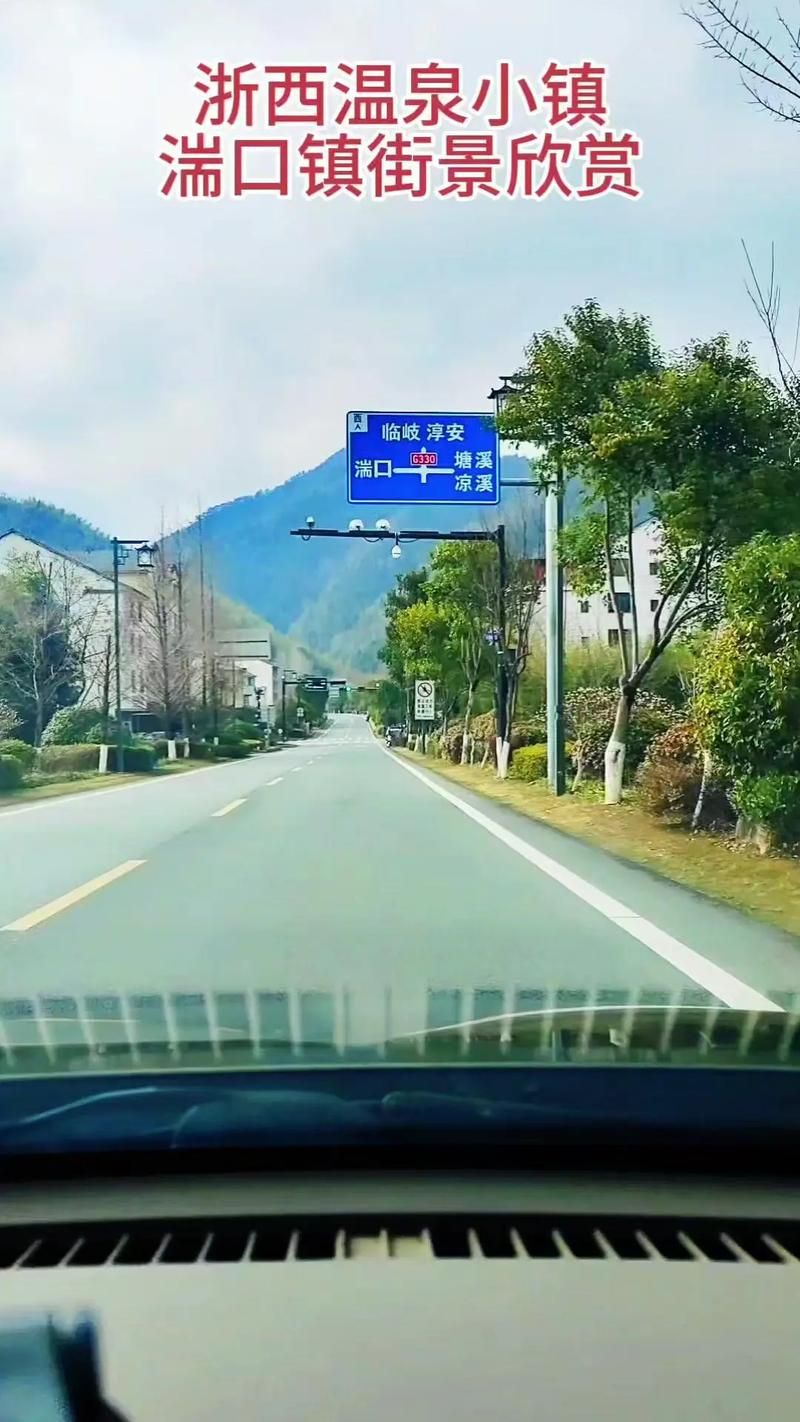 疫情防控中风险地区浙江杭州临安区/浙江杭州临安区有哪些镇