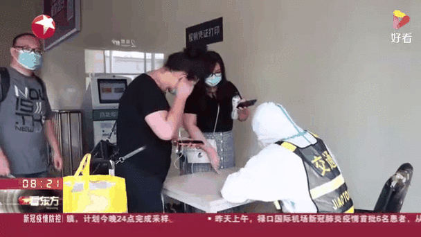 【辽宁营口鲅鱼圈区疫情最新表解_辽宁营口市鲅鱼圈区】