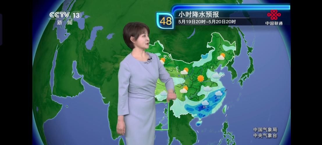 一张图看懂咸宁市近3天病例通报/咸宁市近5天天气预报查询