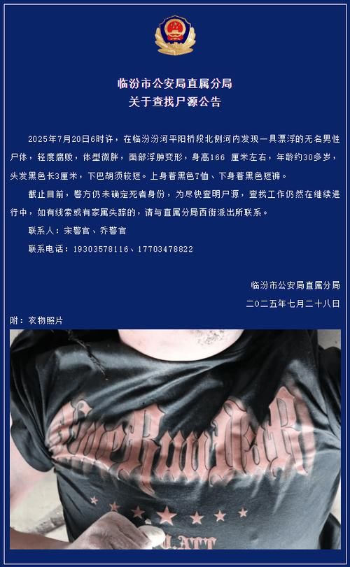 辽宁省沈阳市沈河区发现1名密接者!(辽宁沈阳市沈河区法院案件查询)