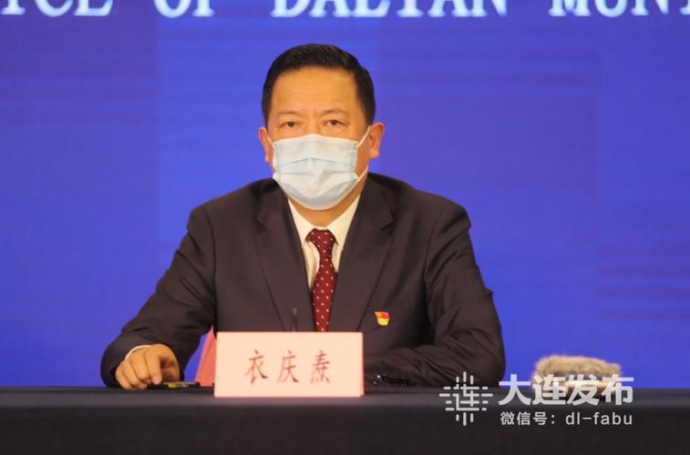 可克达拉最新疫情情况通报:可克达拉最新任命名单