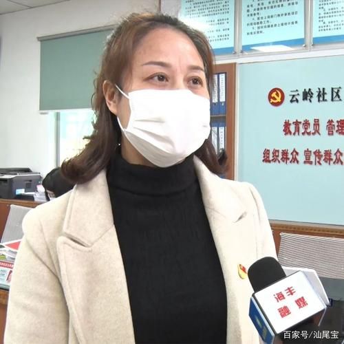 【海丰县疫情严重吗,海丰县有人口流出吗】