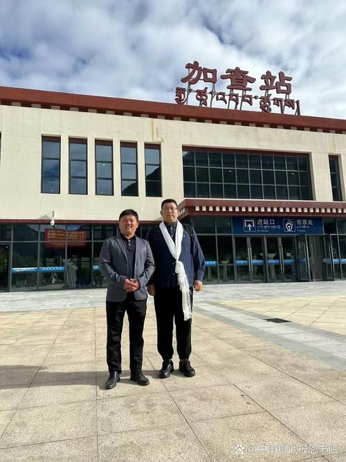 【曲线图表西藏自治区林芝市朗县疫情防控最新文件,林芝市朗县县委领导照片】