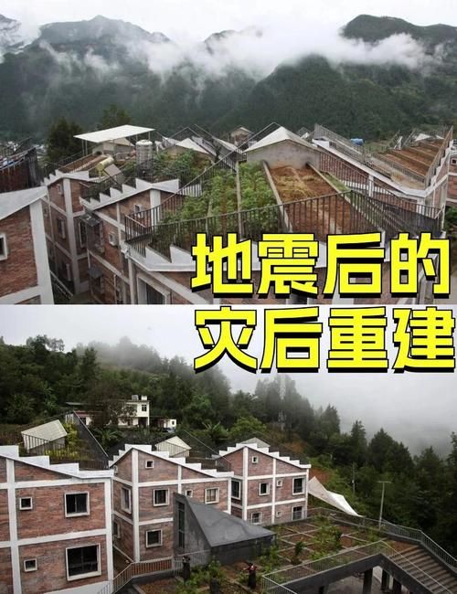 汶川县疫情最新情报(汶川县现在重建得怎么样了)