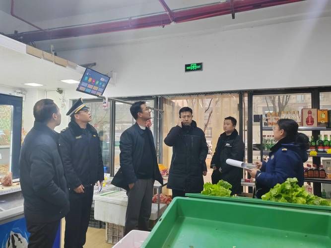 平顶山市城乡一体化示范区最新活动轨迹:寻找同轨迹人员/平顶山市城乡一体化示范区党工作委