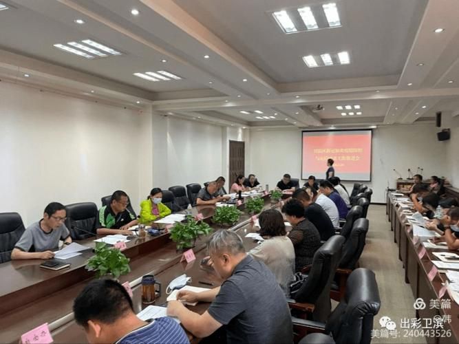 【卫滨区疫情怎么查风险地区_卫滨区湿度查询表】