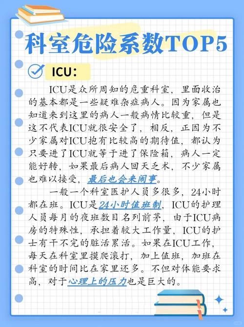 灯塔通报11例本土确诊详情/灯塔医院最厉害的三个科室