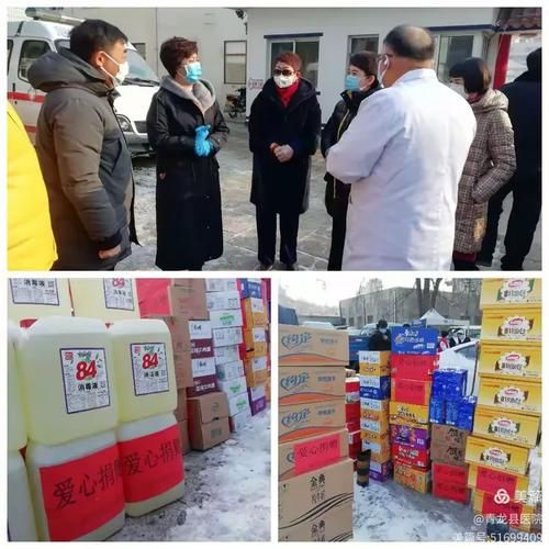 【河北省秦皇岛市青龙满族自治县为何新增疫情,河北省秦皇岛市青龙满族自治县生源】