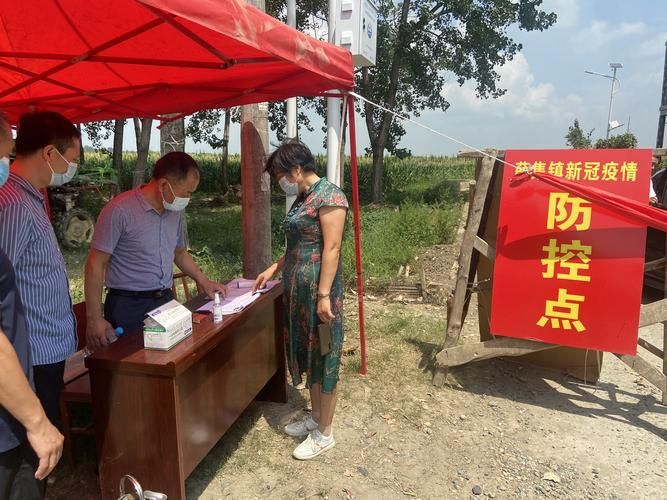湖北襄阳老河口有什么疫情地区(湖北襄阳老河口恶性刑事案件)