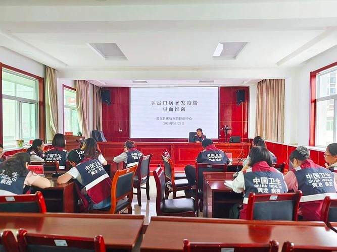 解读陕西省延安市黄龙县疫情最新消息(陕西省延安市黄龙县人民医院)