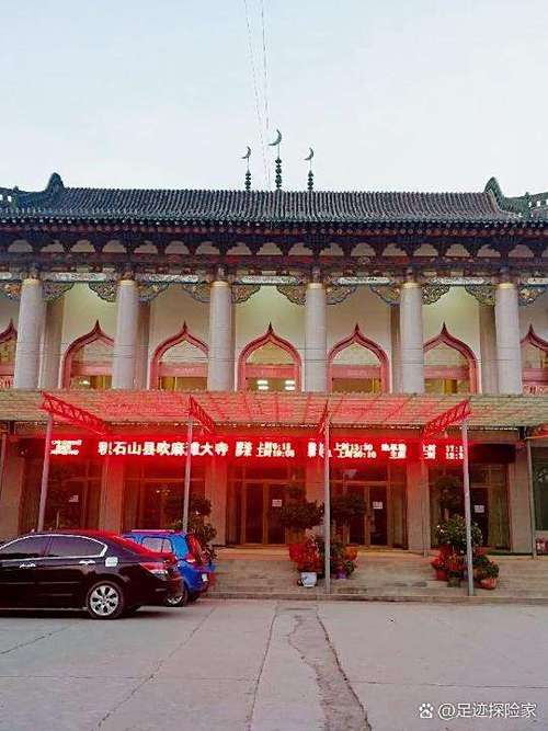 【积石山保安族东乡族撒拉族自治县中高风险地区疫情,甘肃临夏积石山保安族东乡族撒拉族自治县常年气温】