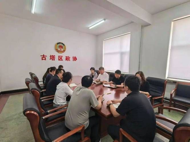  发现1名密接者!辽宁锦州古塔区:辽宁锦州古塔区区长