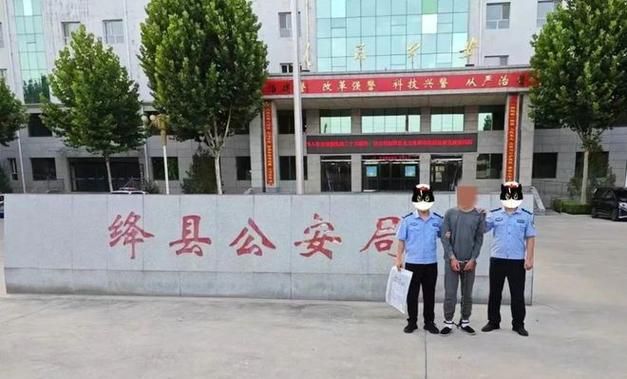 绛县最新通告:所有人员封城(绛县公安局最新通告)