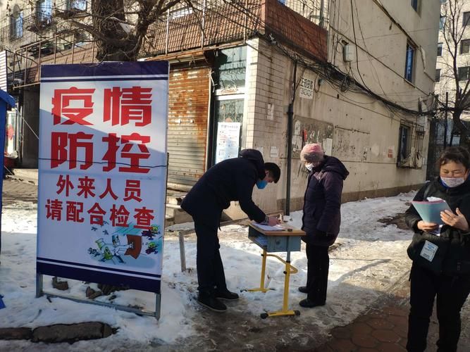 疫情防控中风险地区海伦市_海伦市近期在严打上抓了那些人