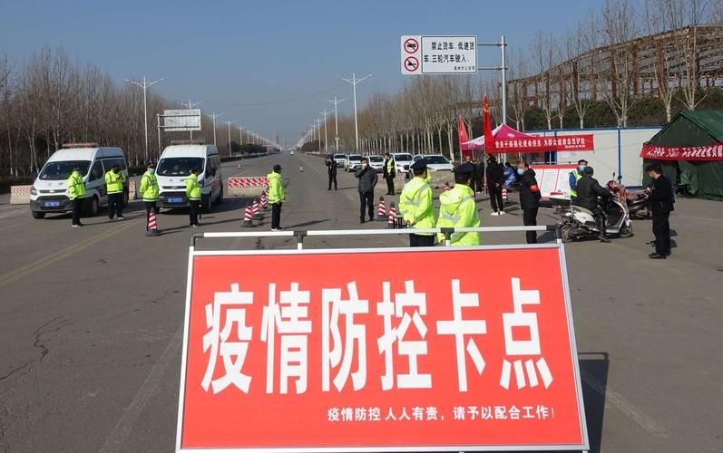 武功县疫情最新消息/武功县大雾天气疫情视频