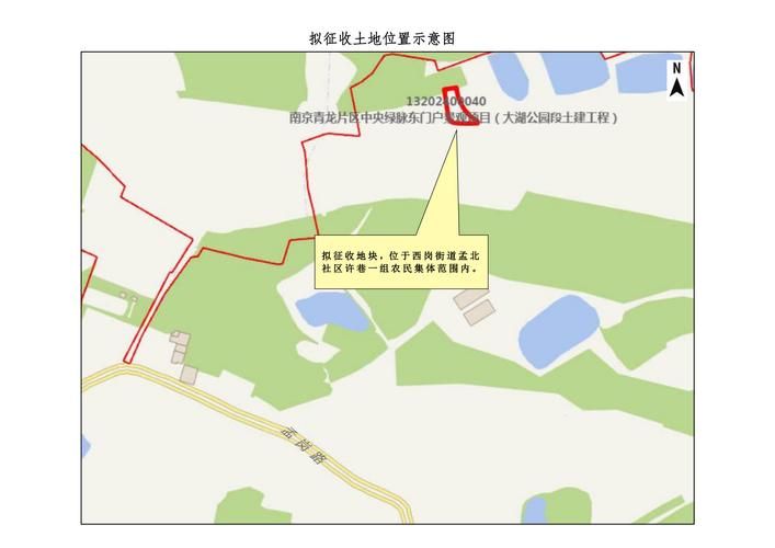 疫情分布图最新栖霞区/栖霞区地图全图最新