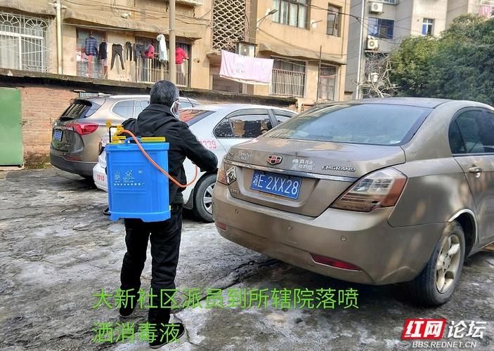 新邵县疫情还在新增吗今天_新邵县今天会下雨吗