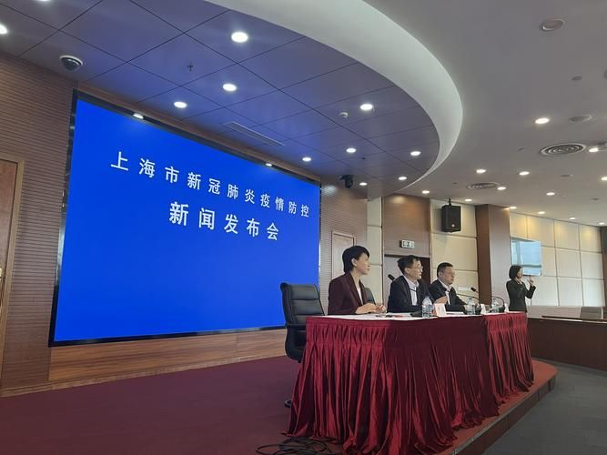 6月15日疫情最新通报上海市宝山区_上海市疫情封控时间