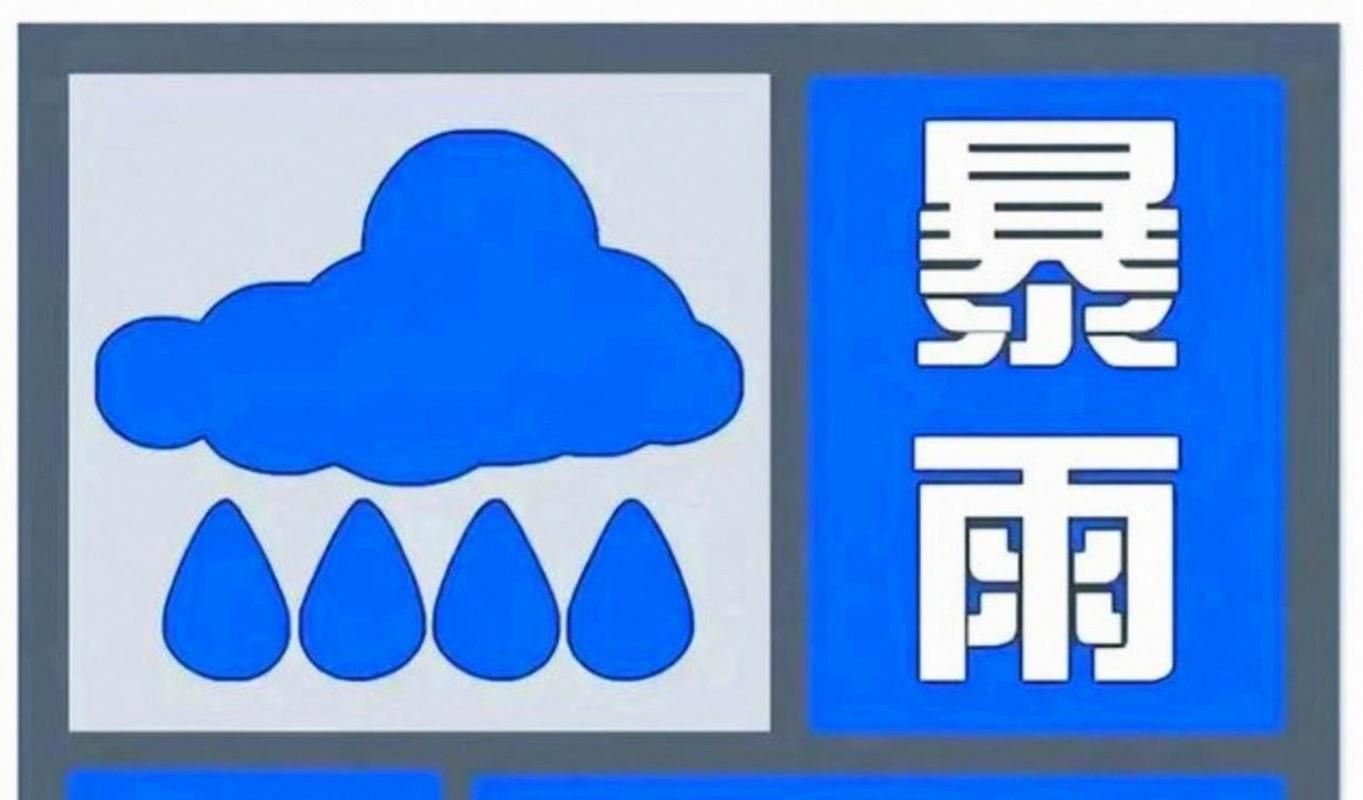 疫情视频最新博爱县_博爱县最近有暴雨预警吗