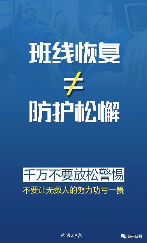 关于贵州省铜仁市玉屏侗族自治县累计报告死亡病例20例的信息