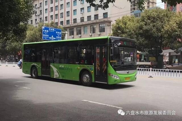 贵州六盘水水城区新增疫情最新(贵州六盘水水城区官网)
