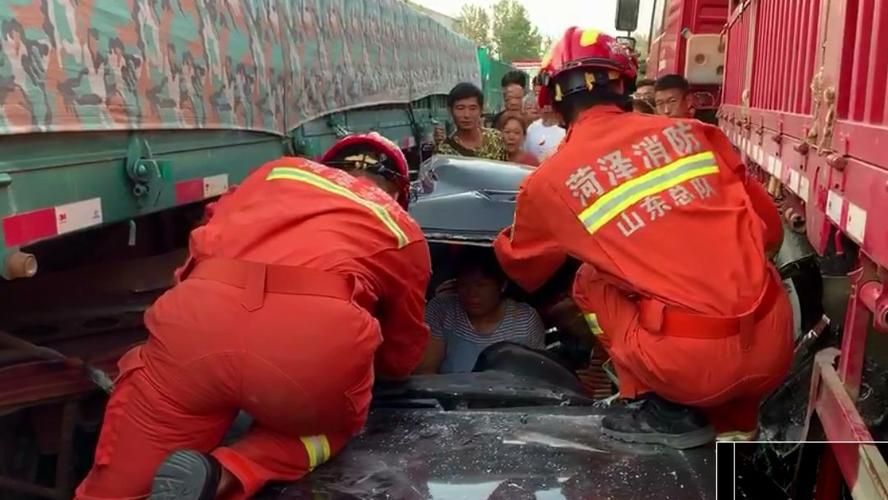 曹县新增疫情最新:曹县最新车祸