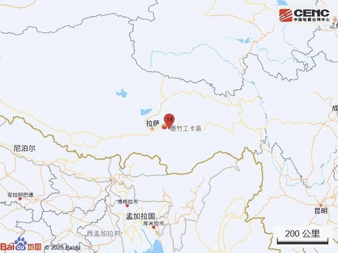 西藏自治区拉萨墨竹工卡县疫情防控中风险地区/拉萨墨竹工卡县中标公告