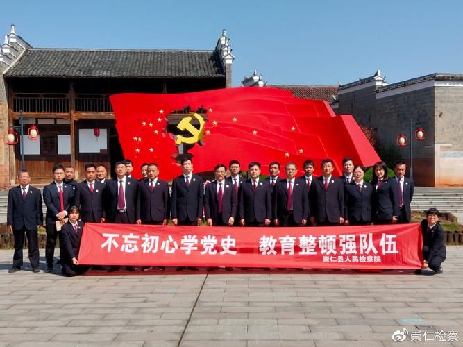 崇仁县最新疫情进展信息(崇仁县武装部最新消息今天新闻)