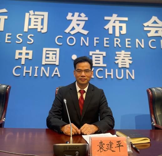 【宜春市新增疫情最新,宜春市最新官员任免】
