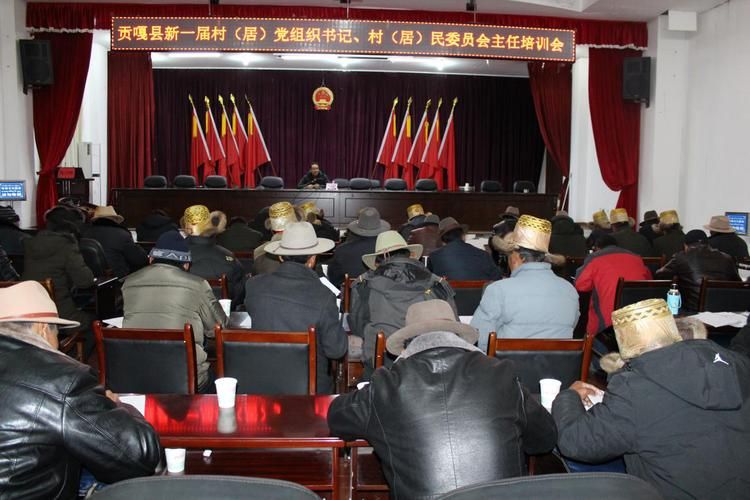 贡嘎县近期新增破6/贡嘎县招商引资优惠政策