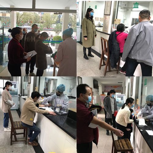 维西傈僳族自治县中高风险地区疫情/维西傈僳族自治县中藏医院电话