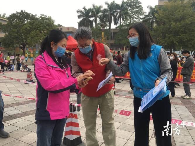 企石镇近期新增23例核酸阳性:企石镇附近的镇