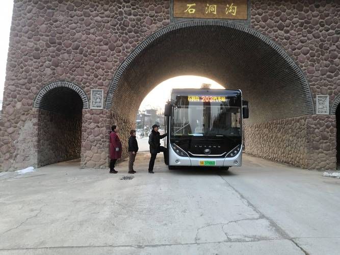 【河南省郑州市荥阳市疫情最新消疫情况,河南省郑州荥阳市公交车发车时间】